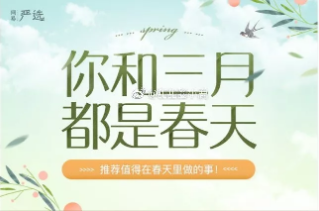 AI作业全节文案攻略：春秋冬创意短句汇总