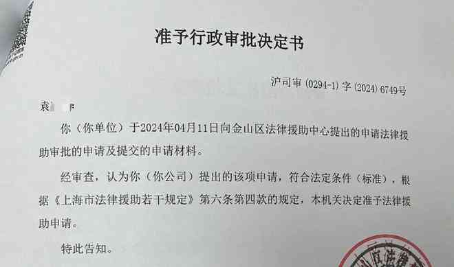 公司做工伤认定：如何查进度、应对复议、所需材料、本人签字及查询内容详解