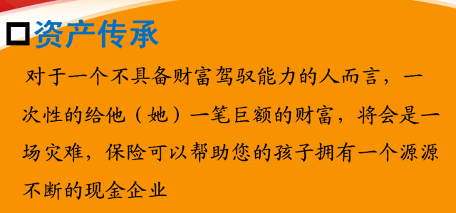 AI作业四文案精华摘录：春华秋实，炎冬暖