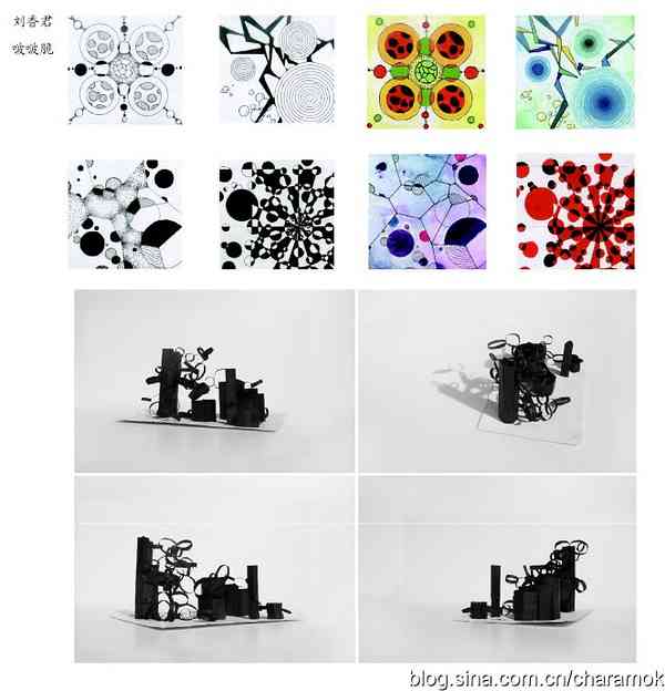 春秋冬布置作业：构建四主题课后作业设计方案与学生作业构成指南