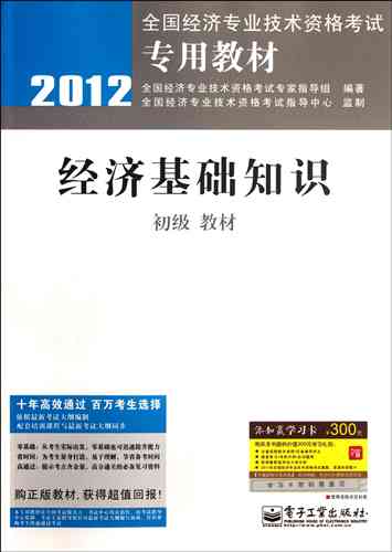 掌握澎湃AI：高效撰写专业报告的全新攻略