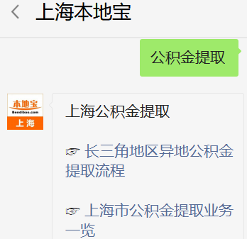 企业工伤认定流程详解：工伤认定标准、申请步骤及常见问题解答