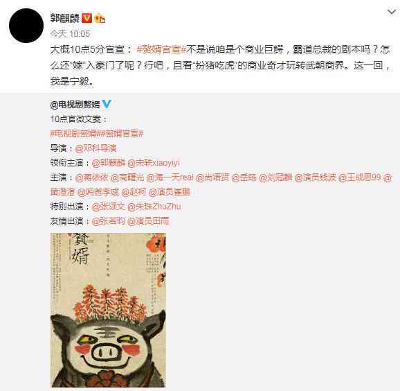 打造创意调皮文案：全面攻略，解决各类调皮文案撰写难题