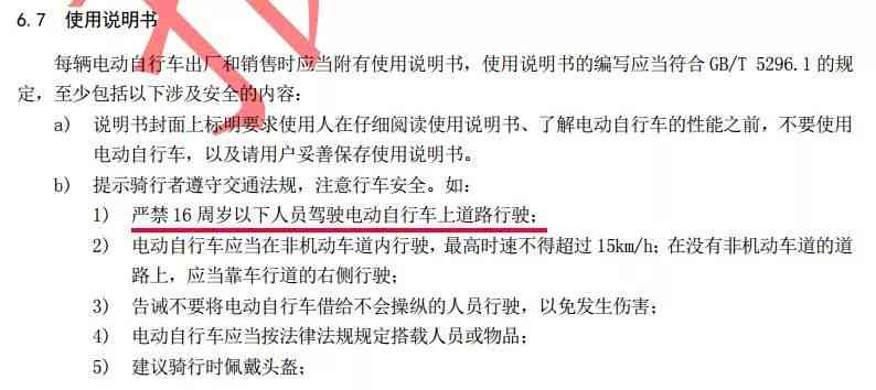 公司负债下工伤事故赔偿认定指南：法律责任、赔偿流程与常见问题解析