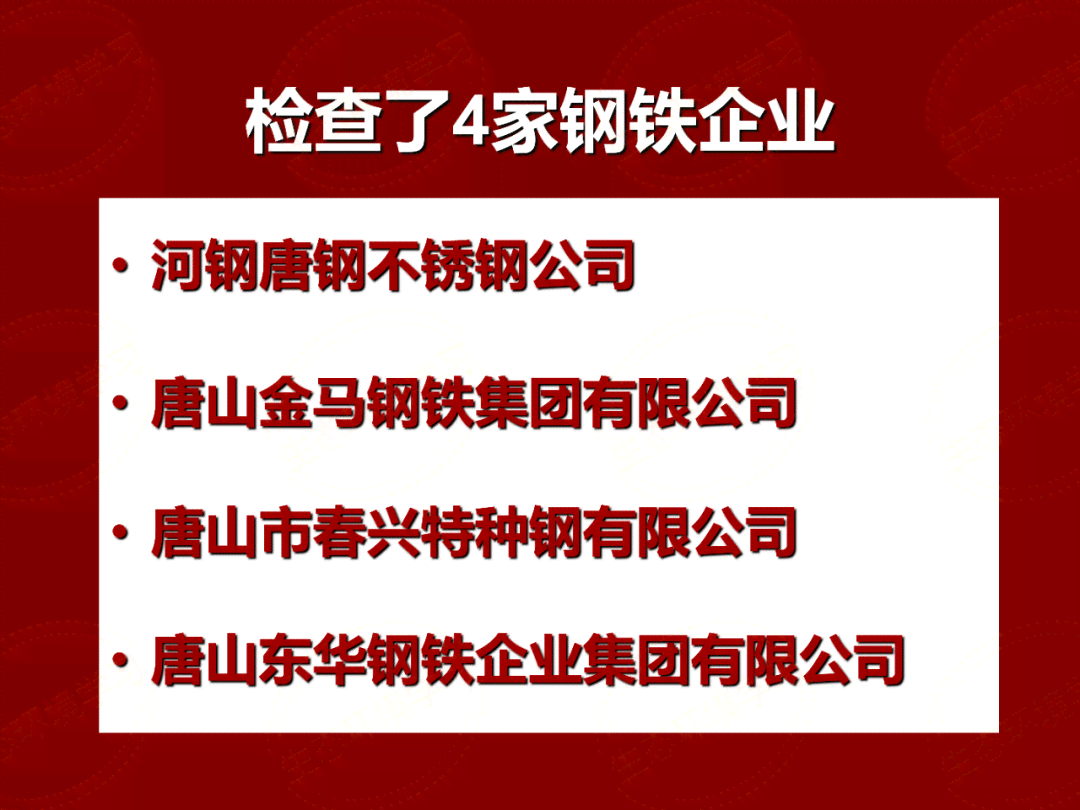 公司财务造假，员工是否需承担责任？详解员工处罚与法律后果