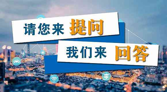 公益性岗位工伤谁承担责任：工伤保险、认定及义务解析