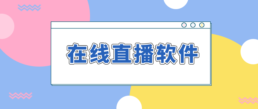 ai生成口播文案软件有哪些好用及优势特点