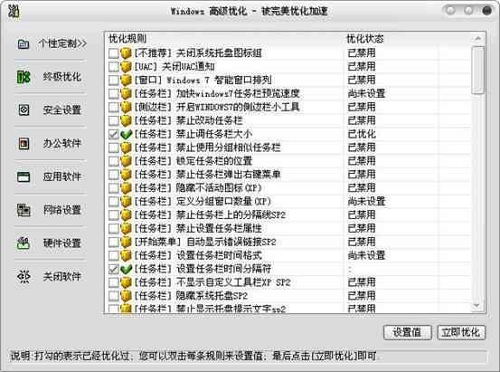 AI助手如何高效复制、整理及优化文案：全面解决内容复制与编辑难题