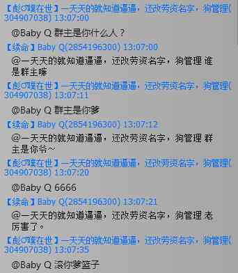 AI助手如何高效复制、整理及优化文案：全面解决内容复制与编辑难题