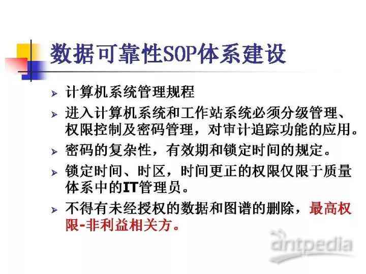 AI创作实验室费用详情、安全性评估及可靠性分析：全方位解读用户关注的问题