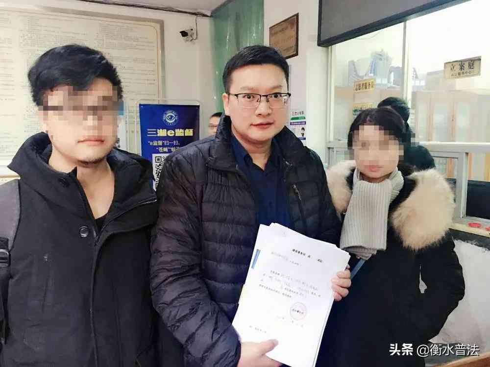 公职人员工伤认定福利与权益保障解析