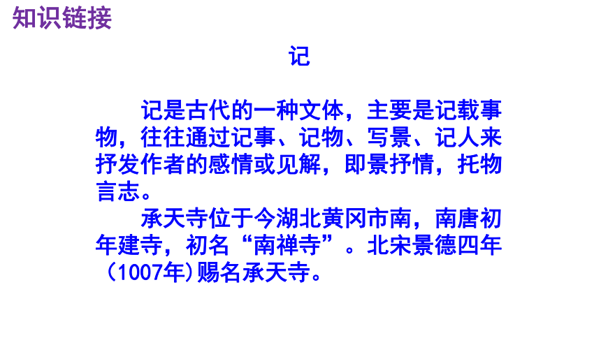 AI写作检测重合度应对策略：如何高效重写文章以避免抄袭问题