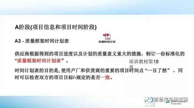 《全面解析：60岁以上人群工伤认定标准与相关权益保障》