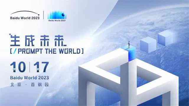 如何查找剪映AI文案修改后的版本及解决相关问题：一站式指南与技巧分享