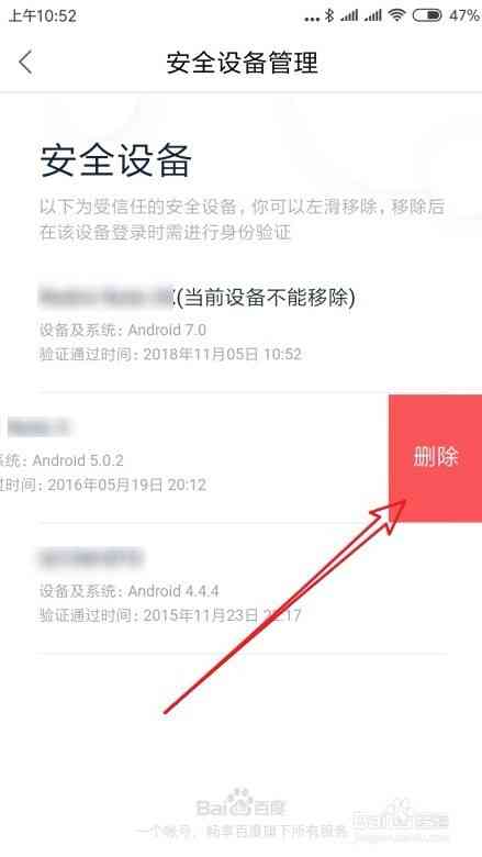 AI操作撤销指南：如何删除、回退及管理上一步或多步操作