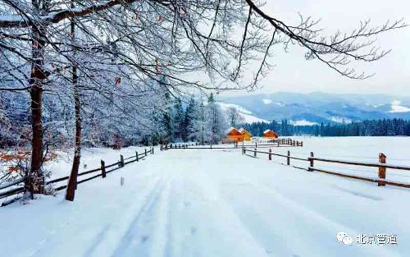 重复雪景诗意文案