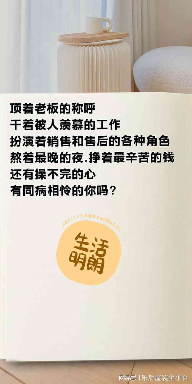 口播文案怎么写吸引人，宝妈必备热门技巧与1000篇爆款素材汇编