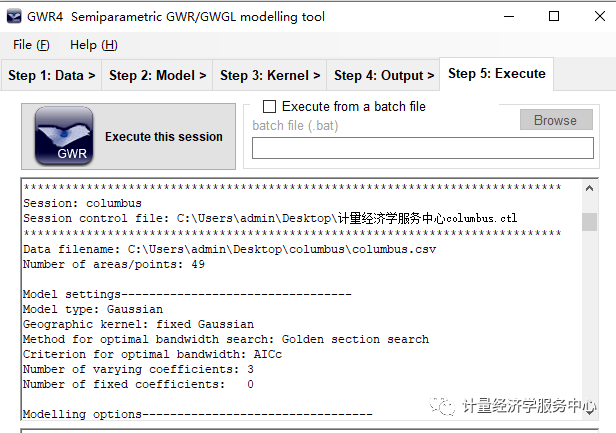 AI脚本使用指南：从入门到精通，解决所有应用疑问与技巧