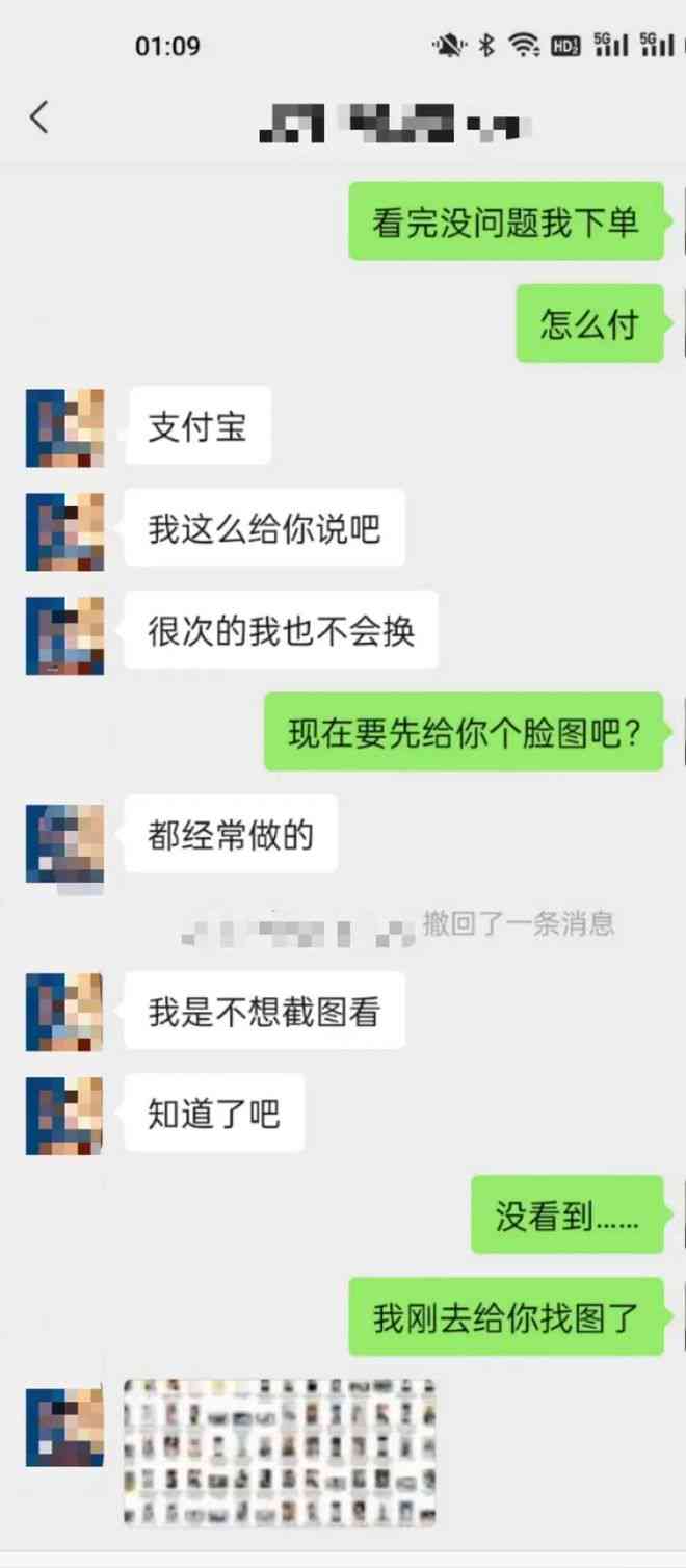 抖音ai文案怎么发到微信上去及如何在抖音特自己和转发文案教程