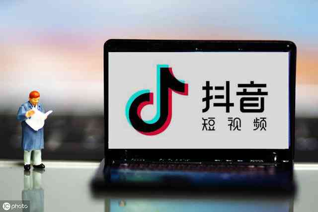 抖音ai文案怎么发到微信上去及如何在抖音特自己和转发文案教程