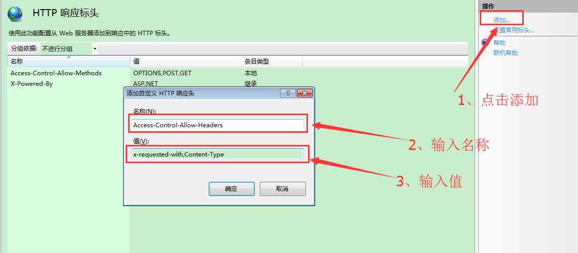 探索百家号自动化：高效调用接口的API解决方案