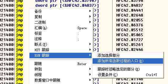 高效唯一标识生成：高性能流水号算法设计与实现