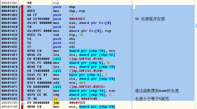 高效唯一标识生成：高性能流水号算法设计与实现