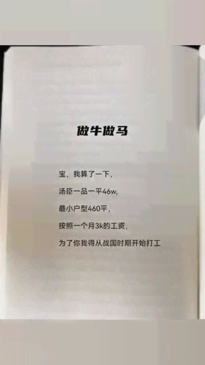 情感文案书推荐：热门情感书单文案及知乎情感文案site.zhihucom资源汇总