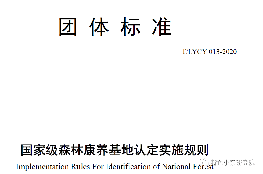 养殖大户的标准：2023最新规定与相关文件，详解种养殖大户认定条件及标准