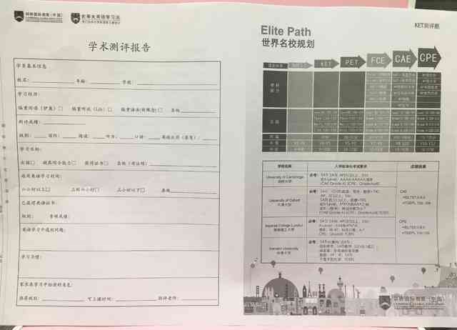 养殖大户怎么认定工伤等级