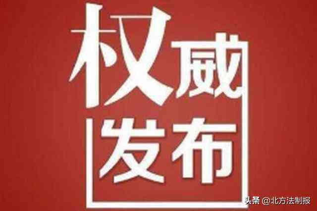 养老保险能否重新认定工伤事故及赔偿等级