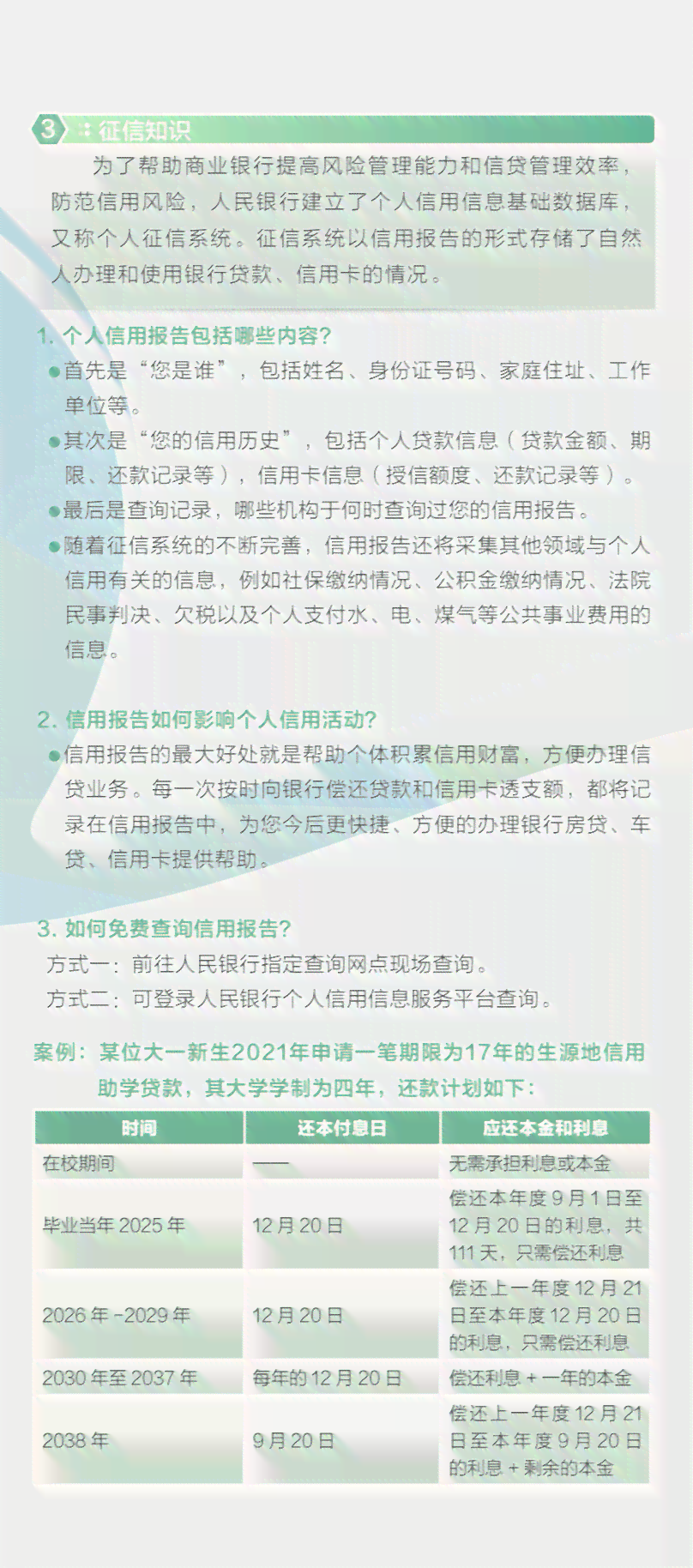 内江地区工伤认定全流程指南：必备手续与详细步骤解析