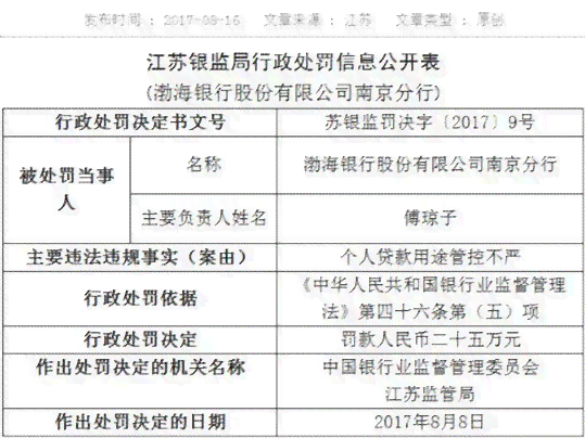 内江地区工伤认定全流程指南：必备手续与详细步骤解析