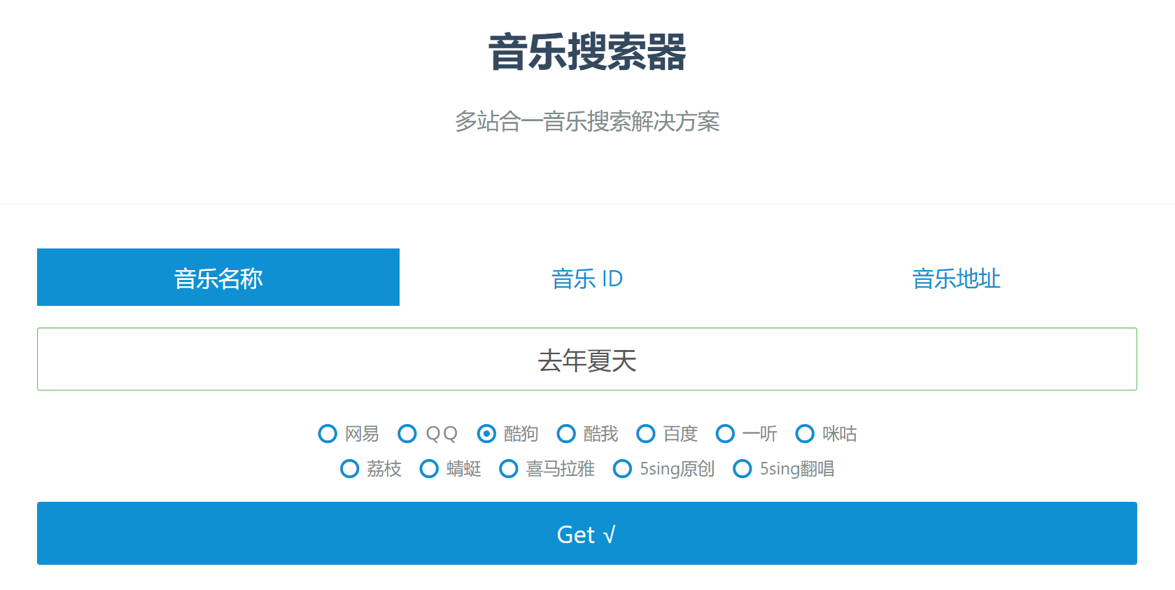 秘塔写作猫安装教程：全面指南及常见问题解答