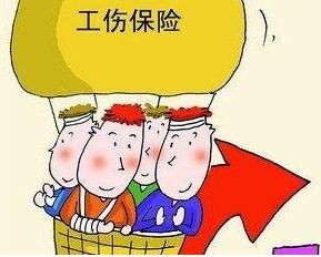 工伤认定的全攻略：必备证据清单与相关证明材料详解