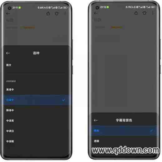 手机怎么编辑ai文件：手机上用什么软件打开和修改ai文件内容与格式