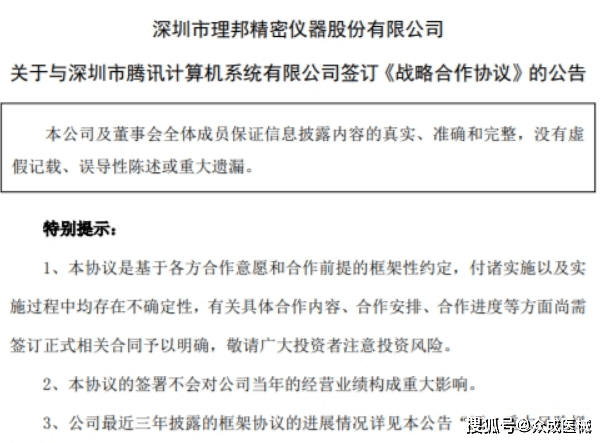 工伤认定的证言证词写作及模板、人数要求与本人撰写可行性探讨