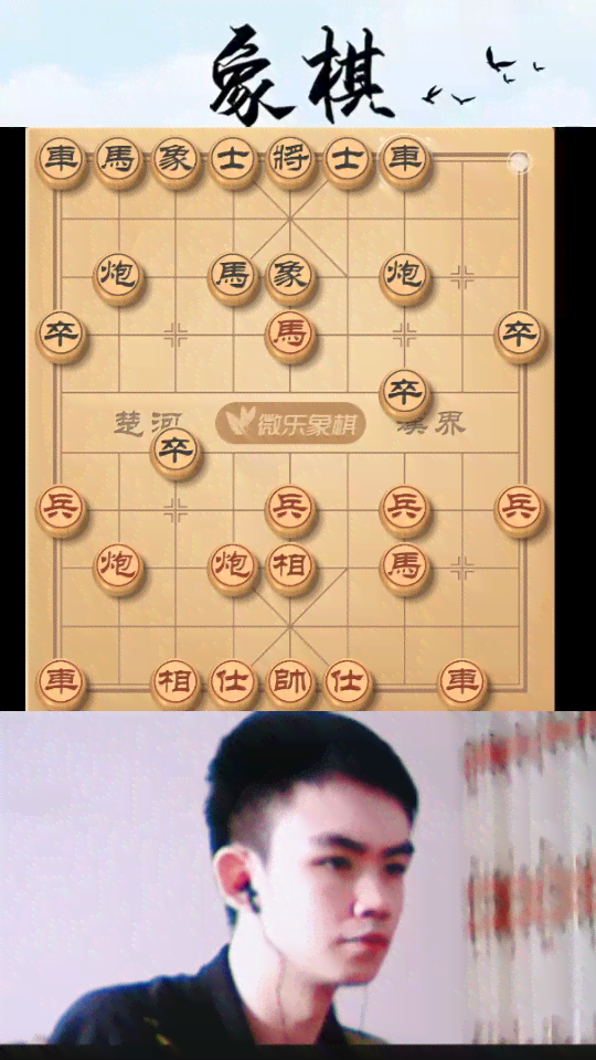 下棋的老头：安静脸皮厚、霸道打架，简笔画揭秘赢棋奥秘