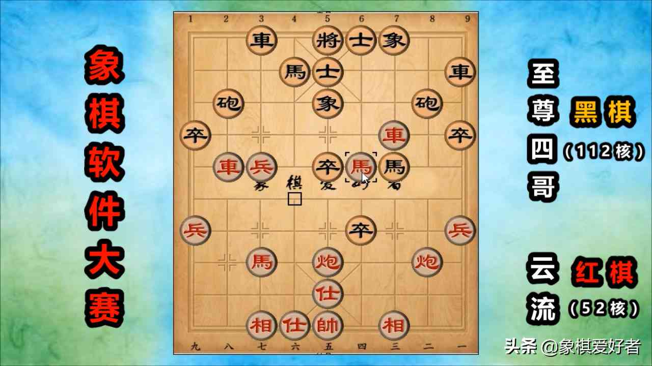 老年象棋爱好者必备：推荐几款与老头对弈的象棋软件