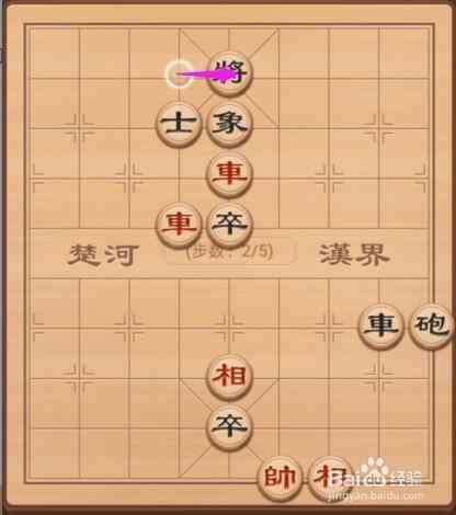 老年象棋爱好者必备：推荐几款与老头对弈的象棋软件