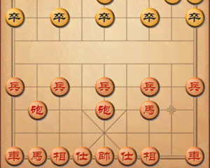 和老头下象棋：手机软件对决，每盘连胜分享说说