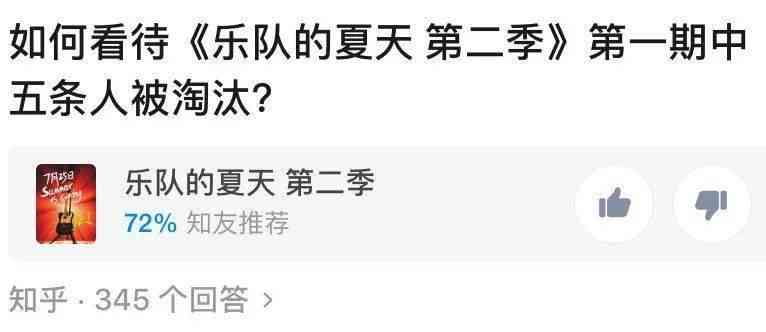 爆火的文案短句：伤感、霸气、搞笑、爱情一键解锁抖音热度！