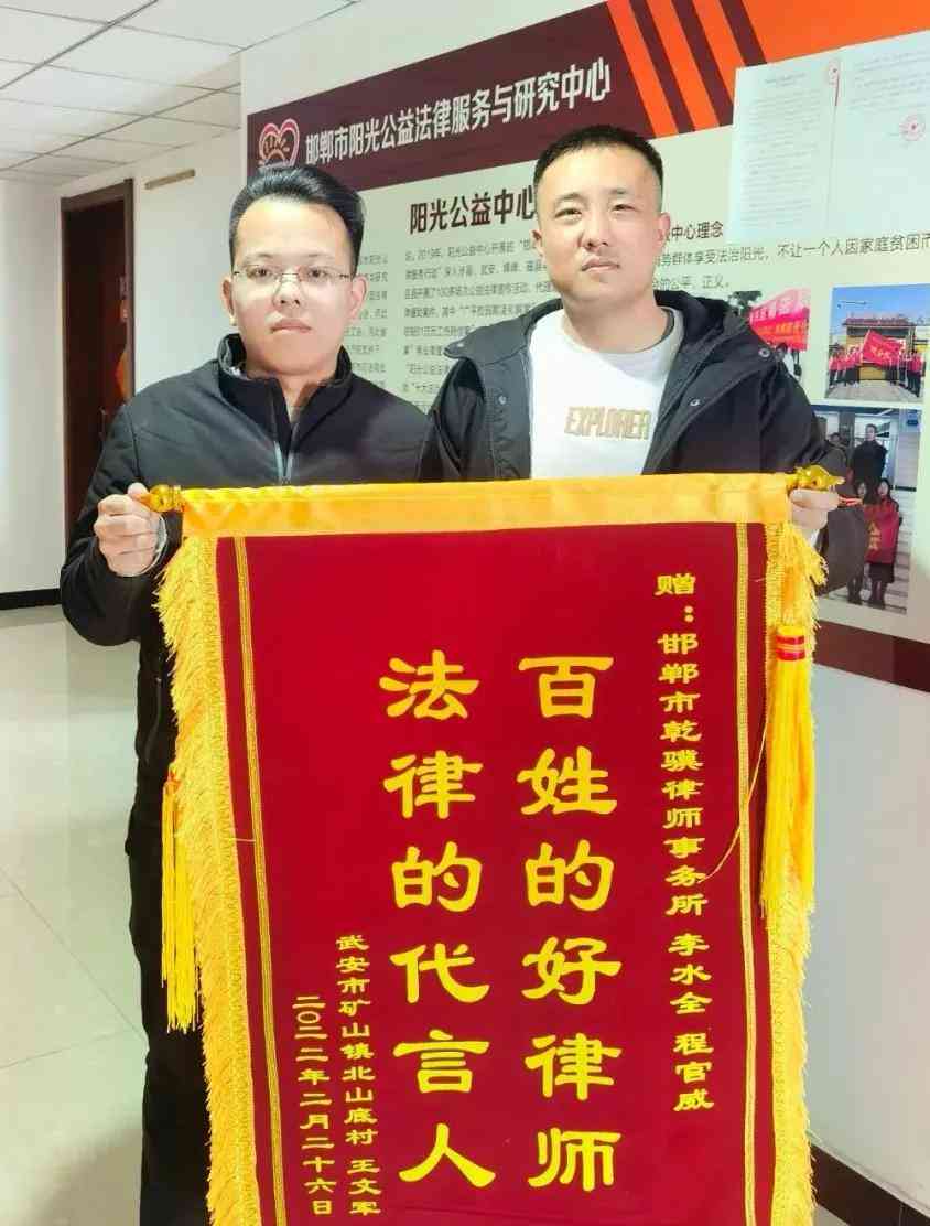 农名工能否认定工伤事故罪：标准与条件解析