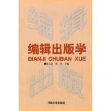 掌握文案魅力：如何进行高效编辑改写技巧与实践