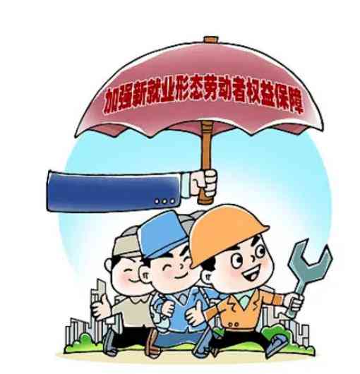 农民工伤赔偿认定：农民职业权益亟待保障