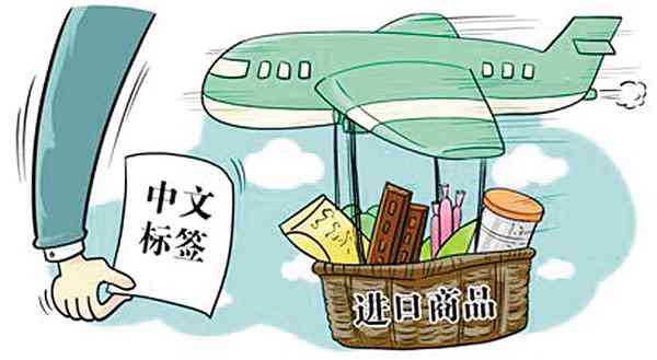 60岁农民工认定为工伤：探讨年龄界限与工伤赔偿权益保障问题