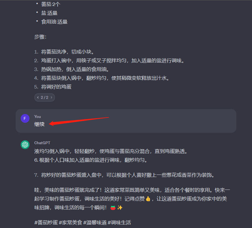 小红书文案ai指令怎么用不了，小红书文案如何使用与操作指南