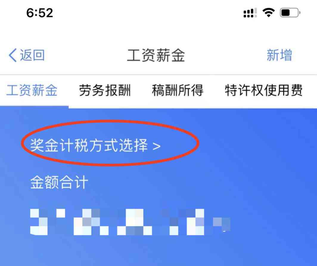 小红书文案ai指令怎么用不了，小红书文案如何使用与操作指南