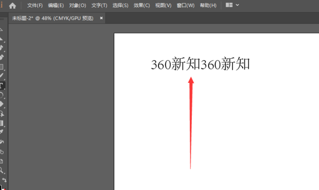 AI写作工具中字体大小、粗细调整及格式设置完整指南