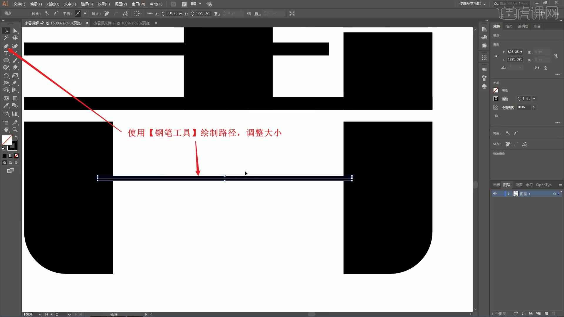 AI字体调整大小方法及常见问题解答：如何更改、设置与优化AI字体大小